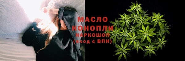 MESCALINE Белоозёрский